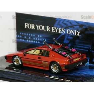 1/43 Lotus Esprit Turbo For Your Eyes Only