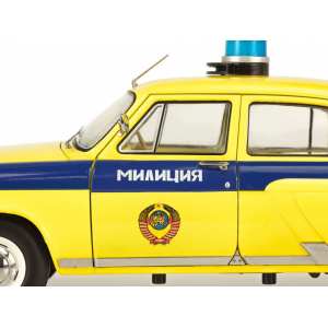 1/18 Горький-21Р ГАИ Милиция 1969 желтый с синим