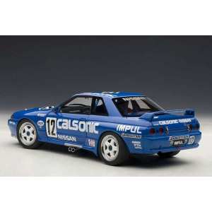 1/18 Nissan Skyline GT-R R32 1990 Group A CALSONIC HASHINO 12