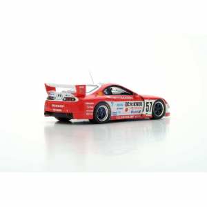 1/43 Toyota Supra LM 57 Le Mans 1996 M. Kageyama - M. Sekiya - H. Mitsusada