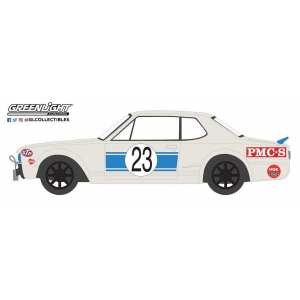 1/64 Nissan Skyline 2000 GT-R 23 1971