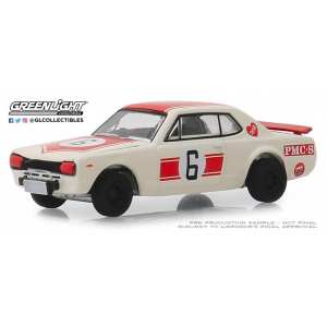 1/64 Nissan Skyline 2000 GT-R 6 1971