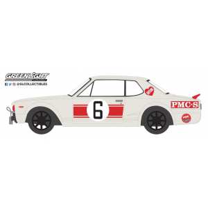 1/64 Nissan Skyline 2000 GT-R 6 1971