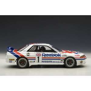 1/18 Nissan Skyline GT-R R32 1990 Group A REEBOK HASEMI 1