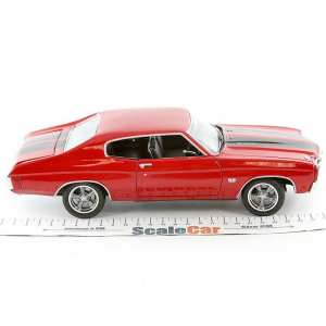 1/18 CHEVROLET Chevelle SS 1970 Fast & Furious (из к/ф Форсаж IV) красный