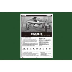 1/48 Самолёт Me 262 B-1a