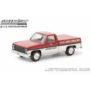 1/64 GMC High Sierra 69Th Annual Indianapolis 500 Mile Race Official Truck 1985
