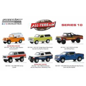 1/64 Ford Bronco With Off–Road Parts Bfgoodrich Tires 1992
