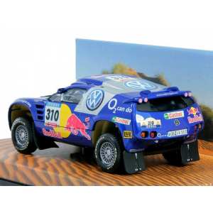 1/43 Volkswagen Race Touareg Paris-Dakar 2005 310