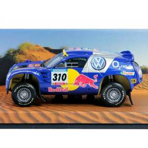 1/43 Volkswagen Race Touareg Paris-Dakar 2005 310