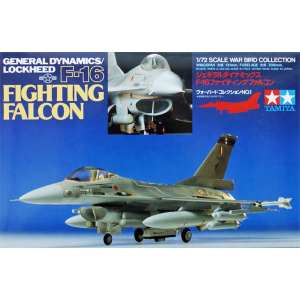 1/72 F-16 Fighting Falcon