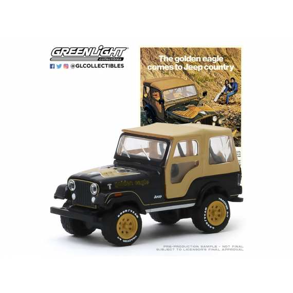 1/64 Jeep CJ-5 Golden Eagle 4X4 The Golden Eagle Comes To Jeep Country 1977 коричневый