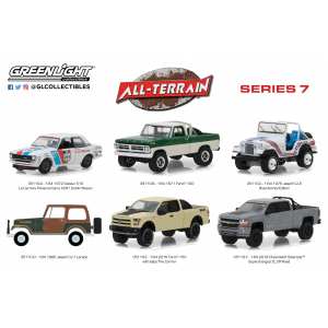 1/64 Jeep CJ-5 4х4 Bicentennial Edition 1976 White