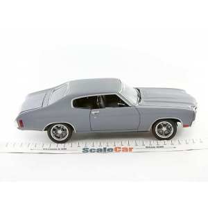1/18 CHEVROLET Chevelle SS 1970 Fast & Furious (из к/ф Форсаж IV) серый