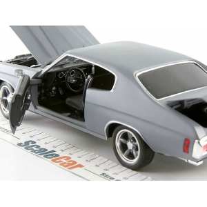 1/18 CHEVROLET Chevelle SS 1970 Fast & Furious (из к/ф Форсаж IV) серый