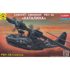 1/72 Летающая лодка PBY-5A Catalina (Каталина)