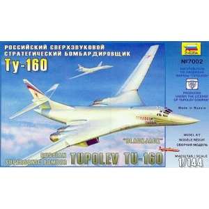 1/144 Самолет Ту-160 ВВС России