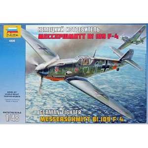 1/48 Самолет Мессершмитт BF-109F4