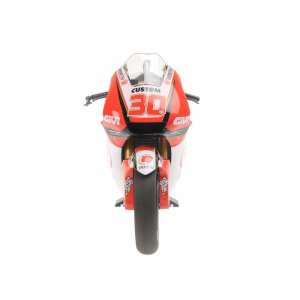 1/12 Honda RC213V LCR Honda Takaaki Nakagami MotoGP 2018