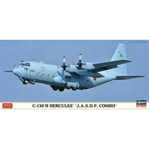 1/200 Набор самолетов C-130H Hercules J.A.S.D.F. Combo , 2шт Limited Edition