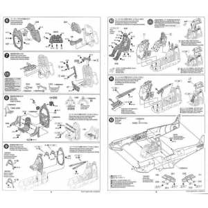 1/48 Supermarine Spitfire MK.I с фигурой пилота и набором фототравления