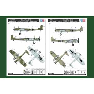 1/48 Самолет German BV-141