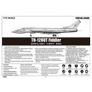 1/72 Tu-128UT Fiddler