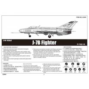 1/48 J-7B Fighter