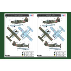 1/48 Самолет Antonov AN-2W Colt