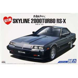 1/24 Nissan DR30 Skyline HT2000 Turbo Intercoolers RS X 1984