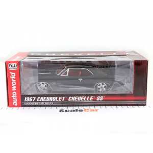 1/24 Chevrolet Chevelle SS 1967 черный