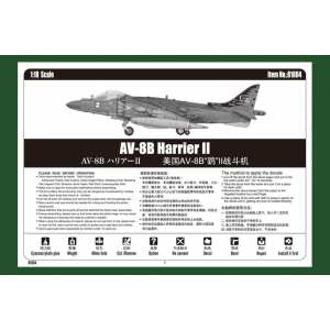 1/18 Самолёт AV-8B Harrier II