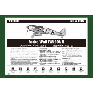 1/18 Focke-Wulf FW190A-5