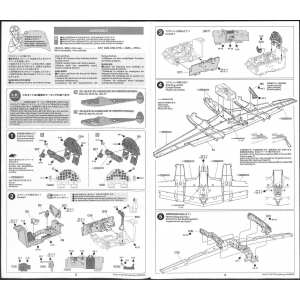 1/48 LOCKHEED P-38 F/G с фигурой пилота