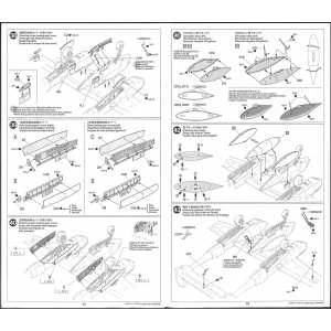 1/48 LOCKHEED P-38 F/G с фигурой пилота