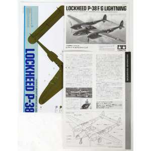 1/48 LOCKHEED P-38 F/G с фигурой пилота