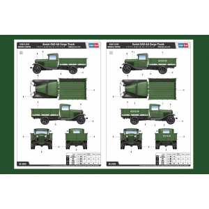 1/35 Автомобиль Горький-АА Cargo Truck