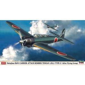 1/48 Самолет Nakajima B6N1 Bomber Limited Edition