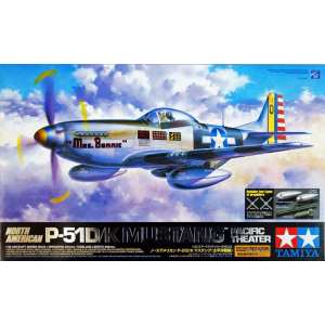 1/32 P-51D/K Mustang - Pacific Theater с набором фототравления, 2 фигурами пилотов и подставкой