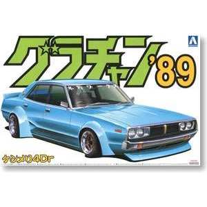 1/24 KENMERY 4DR (NISSAN)