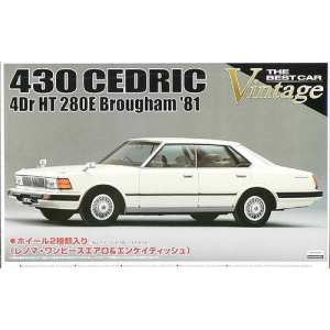 1/24 Nissan Cedric 430 HT 280E Brougham 1981