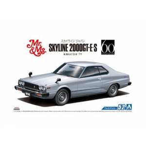 1/24 Nissan Skyline 2000GT-ES 1977 (KHGC210)