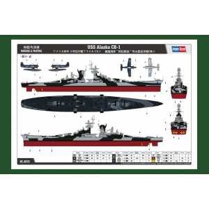 1/350 USS Alaska CB-1