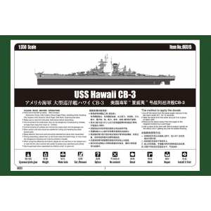 1/350 USS Hawaii CB-3