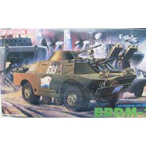 1/35 БТР BRDM-2