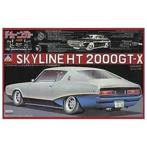 1/24 Nissan Skyline HY 2000GT-X The Tuning Car