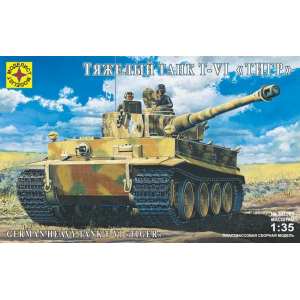 1/35 Танк Т-VI Tiger (Тигр)