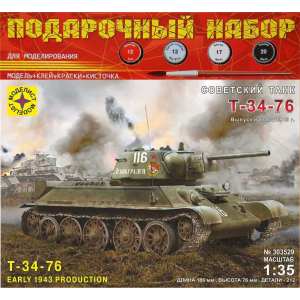 1/35 Советский танк Т-34-76 выпуск начала 1943 г.