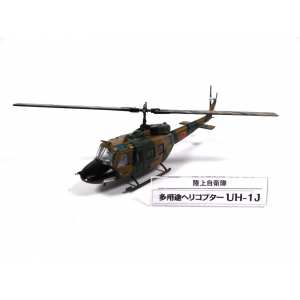 1/100 Bell UH-1J Iroquois (Huey) Japan
