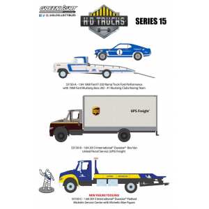 1/64 International Durastar Box Van United Parcel Service 2013